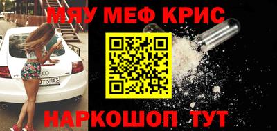 дмт Новодвинск