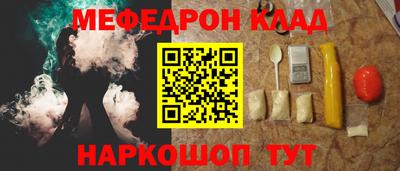 экстази Новокубанск