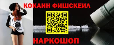 дмт Новодвинск