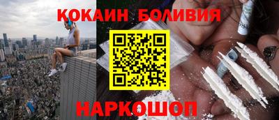 ALPHA PVP Новозыбков