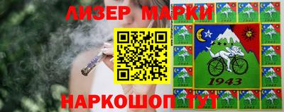 дмт Новодвинск