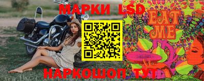 ALPHA PVP Новозыбков