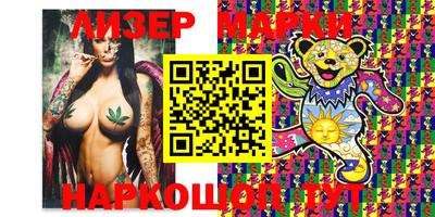 дмт Новодвинск