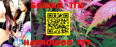 ALPHA PVP Новозыбков