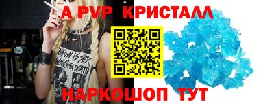 экстази Новокубанск