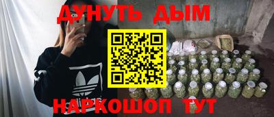 ALPHA PVP Новозыбков