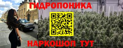 экстази Новокубанск