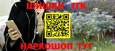 ALPHA PVP Новозыбков