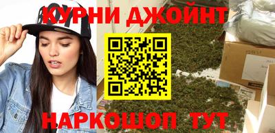дмт Новодвинск