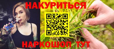 ALPHA PVP Новозыбков