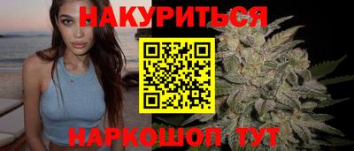 ALPHA PVP Новозыбков