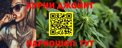 экстази Новокубанск