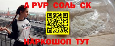 дмт Новодвинск