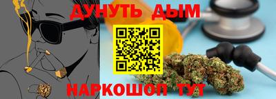 дмт Новодвинск