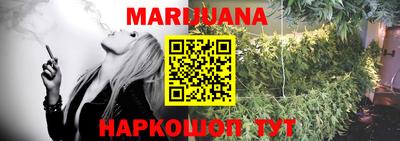 ALPHA PVP Новозыбков