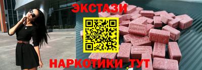 дмт Новодвинск