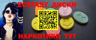 дмт Новодвинск