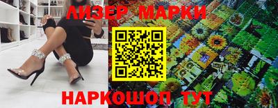 дмт Новодвинск