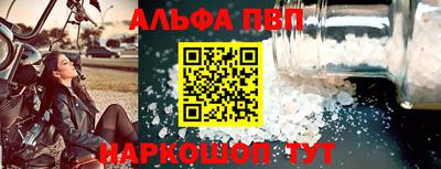 дмт Новодвинск