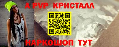 экстази Новокубанск