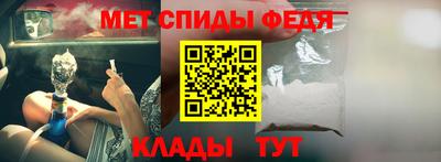 экстази Новокубанск