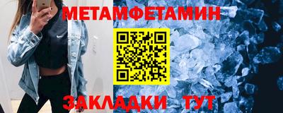 экстази Новокубанск