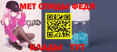 экстази Новокубанск