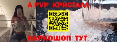 дмт Новодвинск