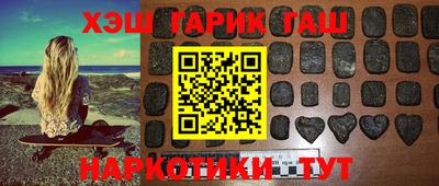 экстази Новокубанск