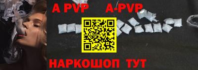 экстази Новокубанск