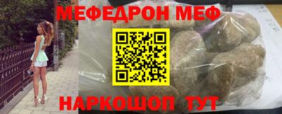 дмт Новодвинск