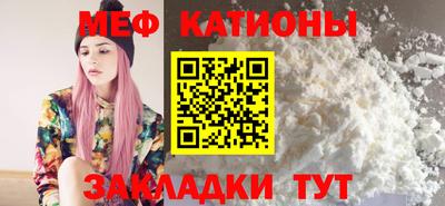 экстази Новокубанск
