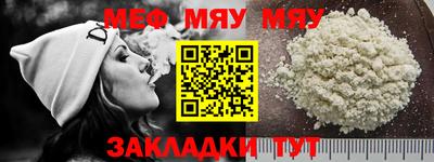 экстази Новокубанск