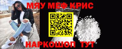 экстази Новокубанск